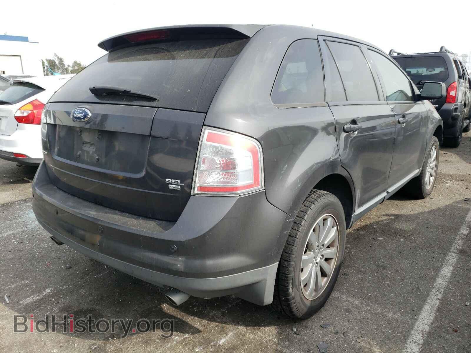 2007 FORD EDGE - VIN: 2FMDK49C27BB26221 - Photo 4