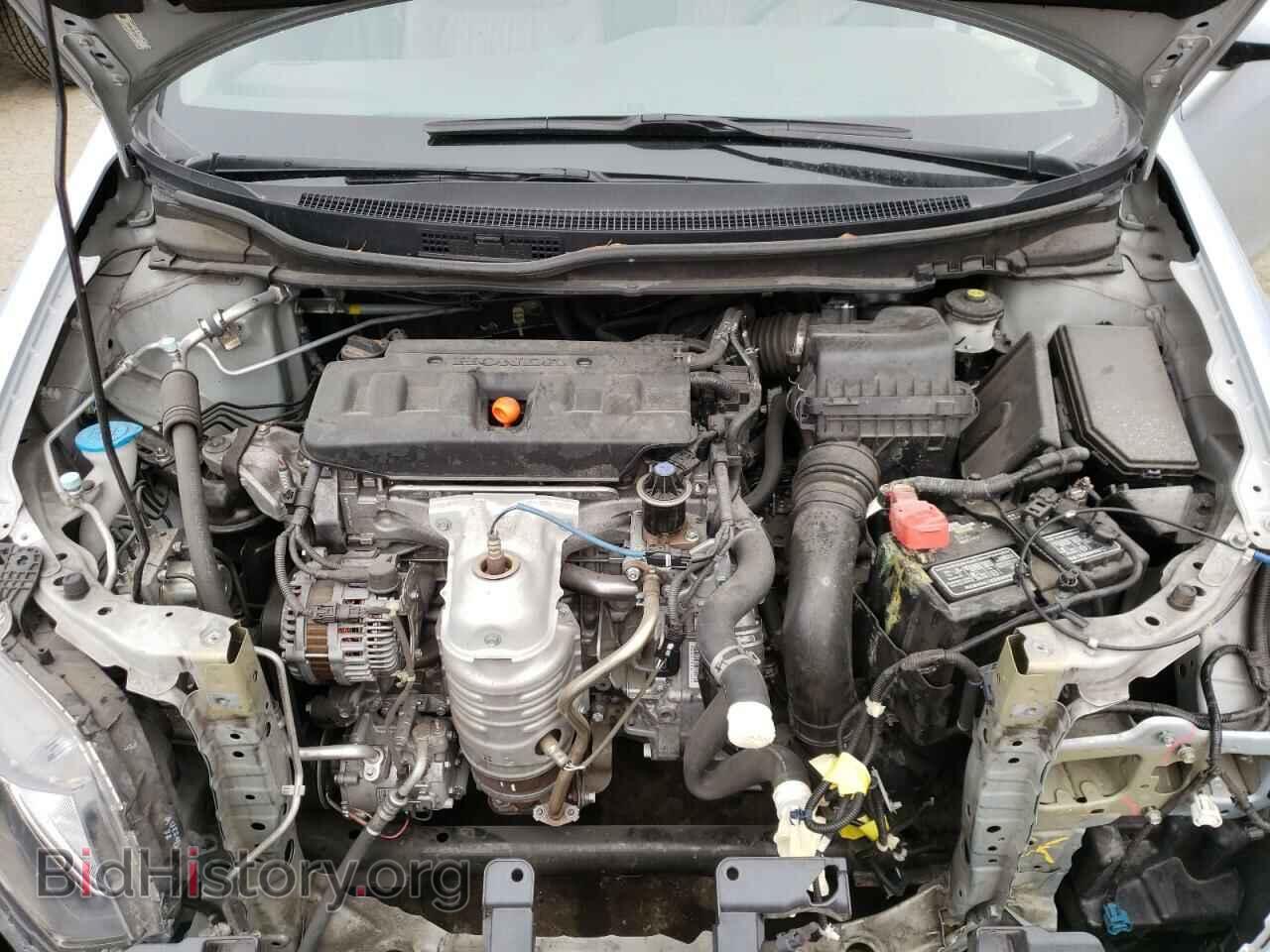 2012 HONDA CIVIC - VIN: 2HGFB2F90CH573732 - Фото 7