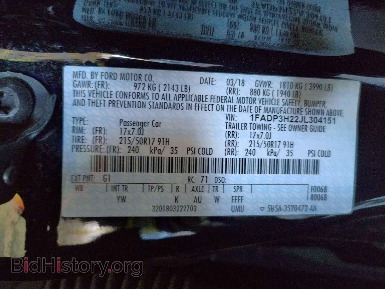 2018 FORD FOCUS - VIN: 1FADP3H22JL304151 - Фото 12