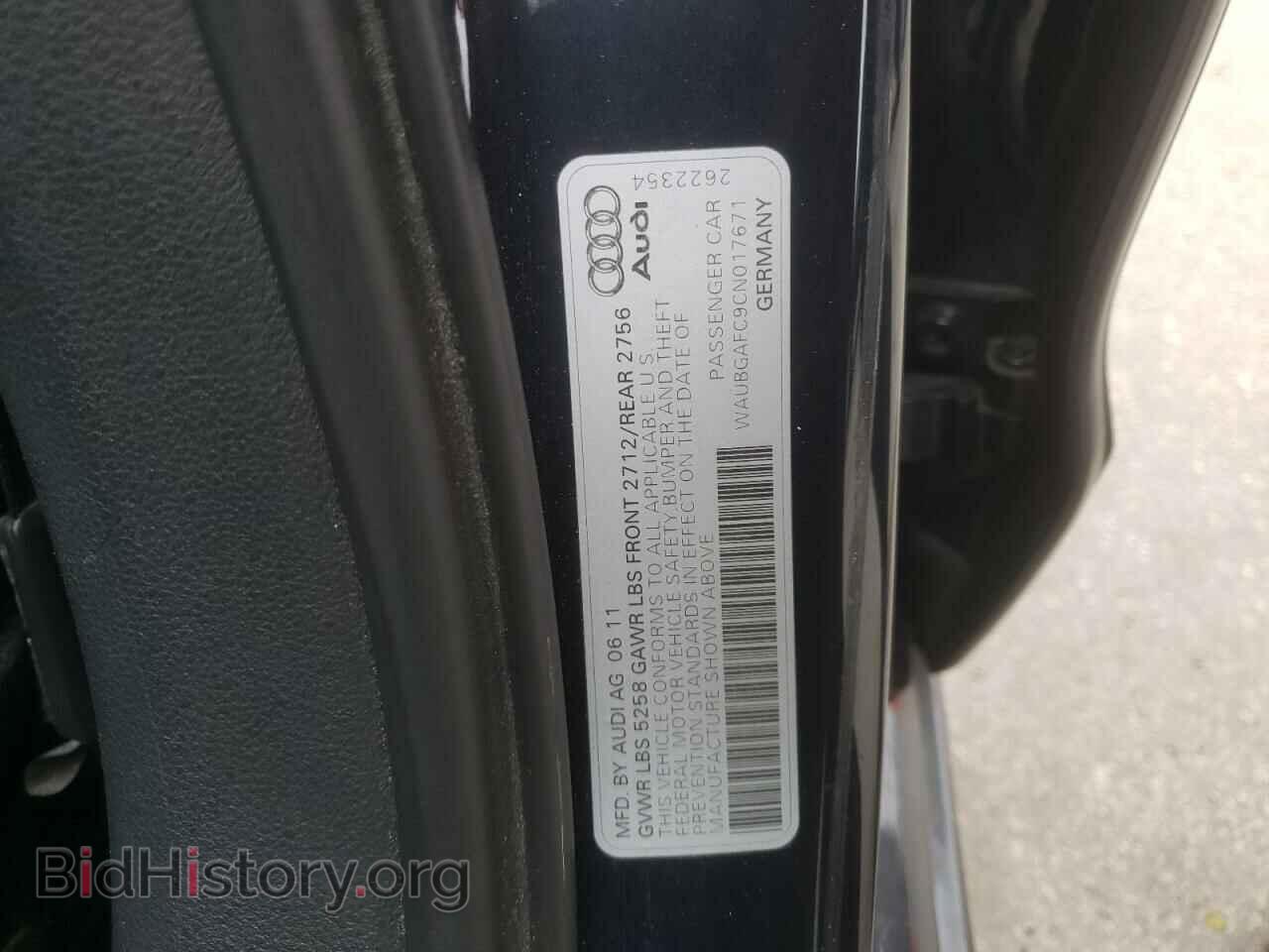 2012 AUDI A6 - VIN: WAUBGAFC9CN017671 - Фото 10