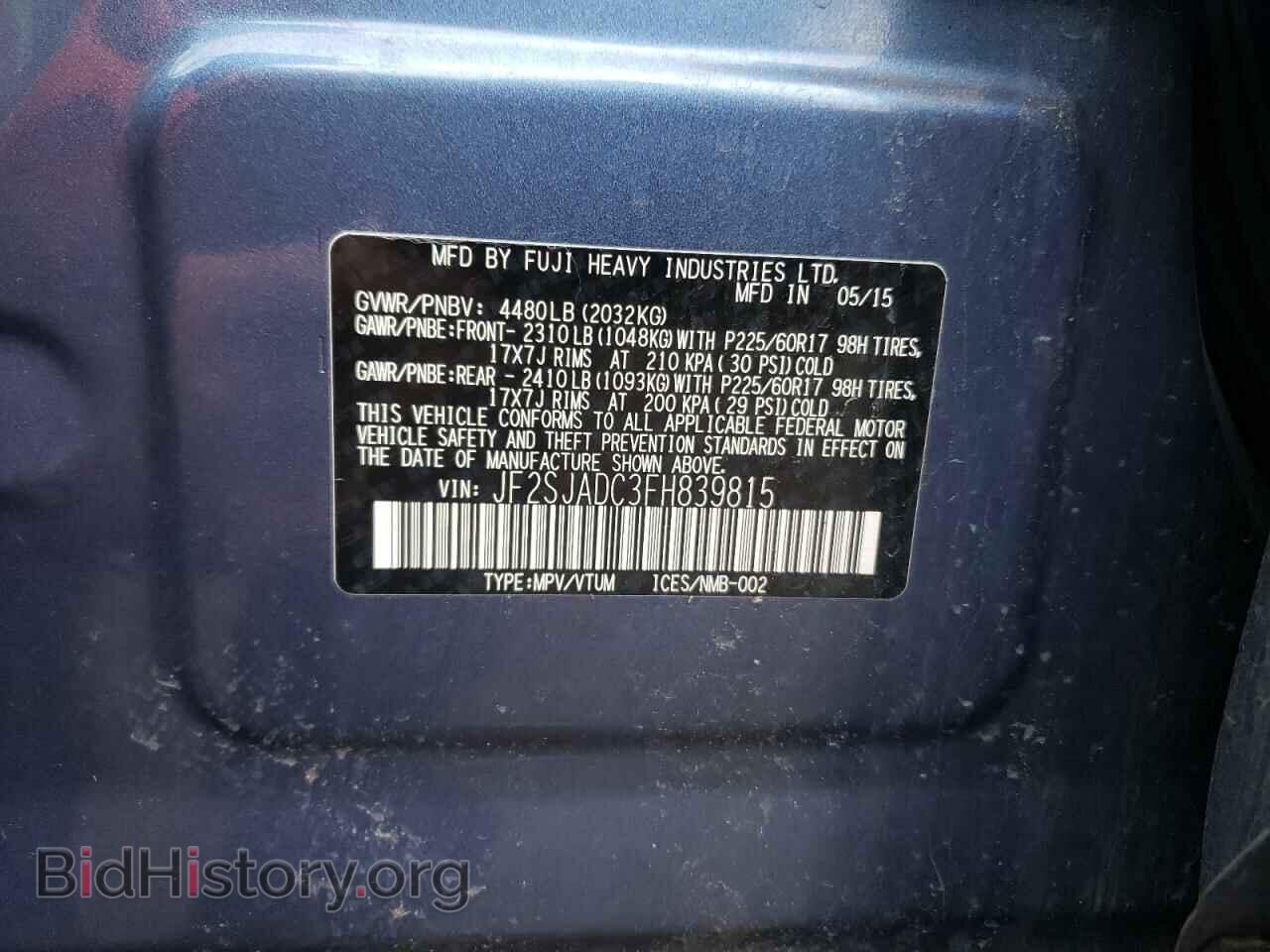 2015 SUBARU FORESTER - VIN: JF2SJADC3FH839815 - Фото 10