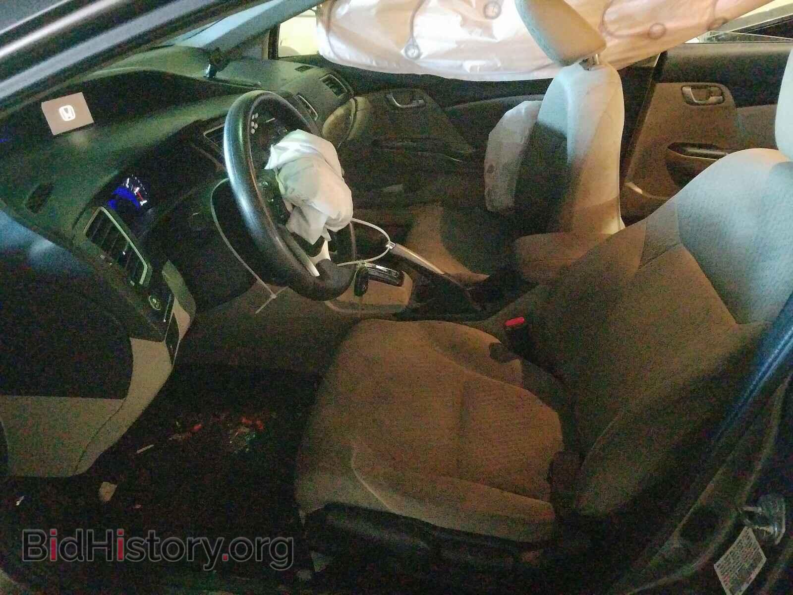 2014 HONDA CIVIC - VIN: 19XFB2F58EE027304 - Фото 5