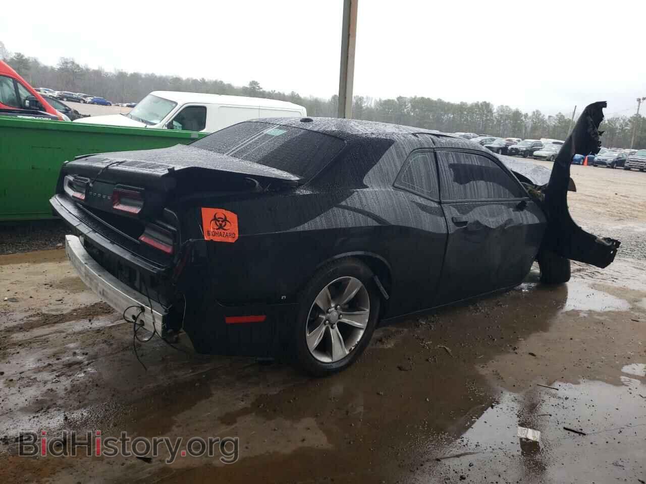 2022 DODGE CHALLENGER - VIN: 2C3CDZAG8NH211729 - Фото 3
