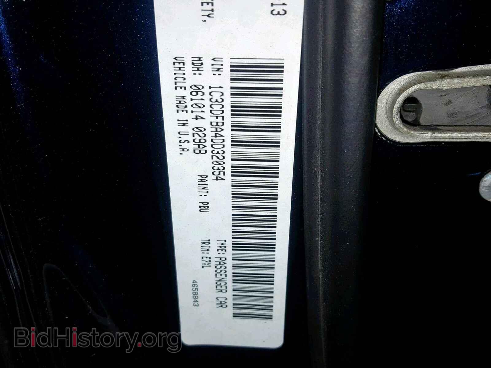 2013 DODGE DART - VIN: 1C3CDFBA4DD320354 - Photo 10