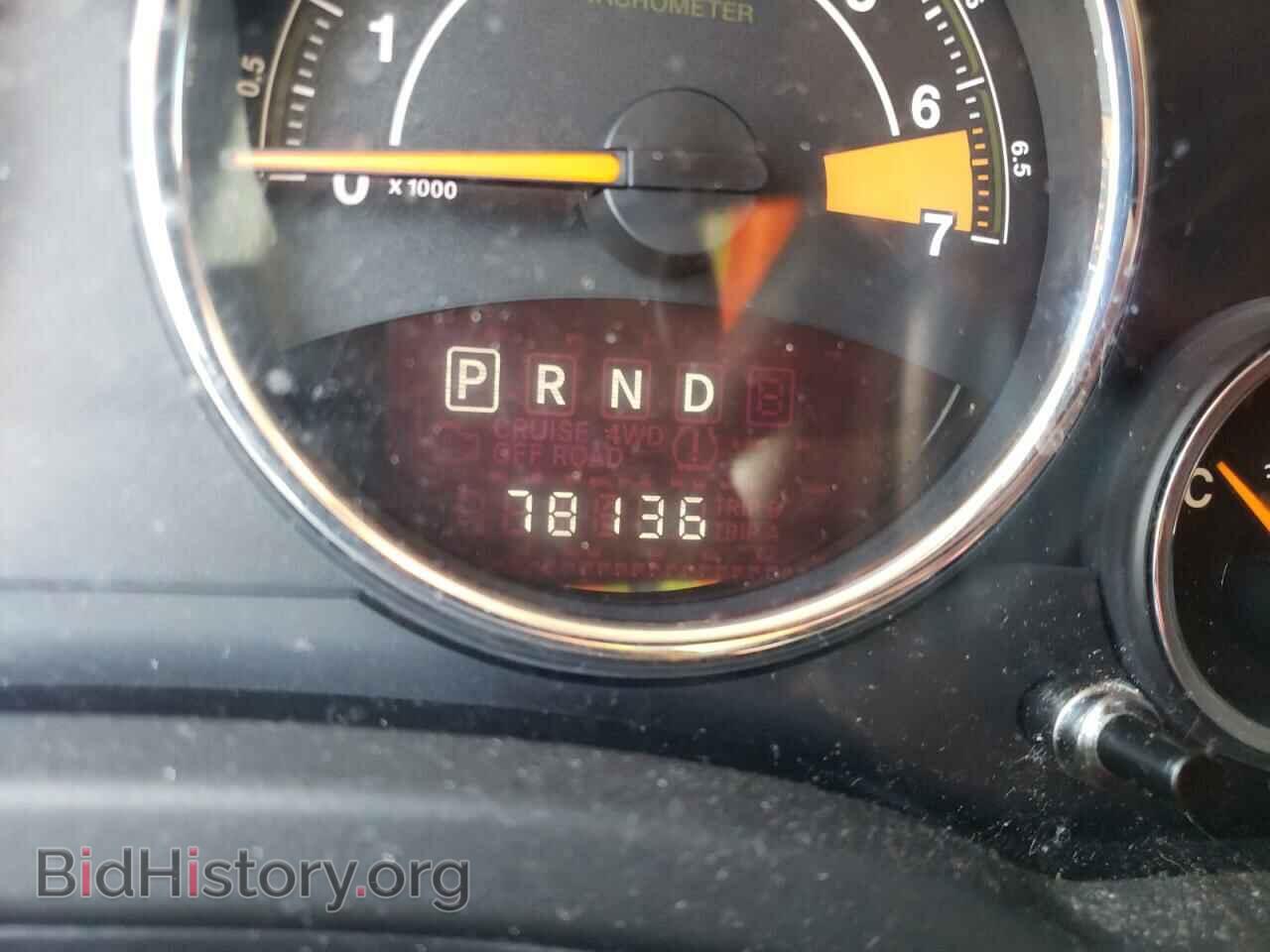 2016 JEEP COMPASS - VIN: 1C4NJDEB0GD798779 - Фото 8