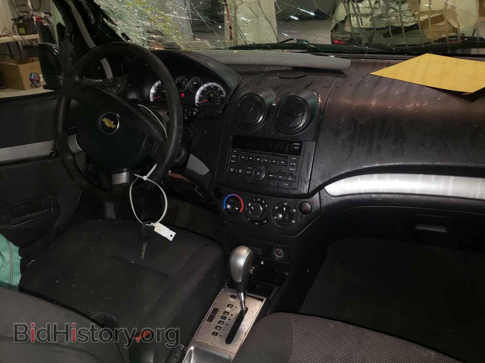 2009 CHEVROLET AVEO - VIN: KL1TD56E29B662026 - Фото 9