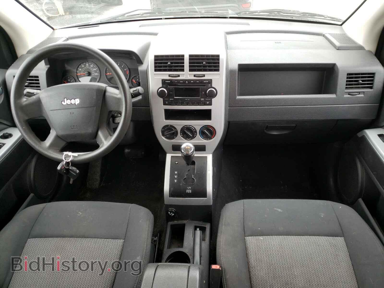 2008 JEEP COMPASS - VIN: 1J8FT47W68D658423 - Photo 9