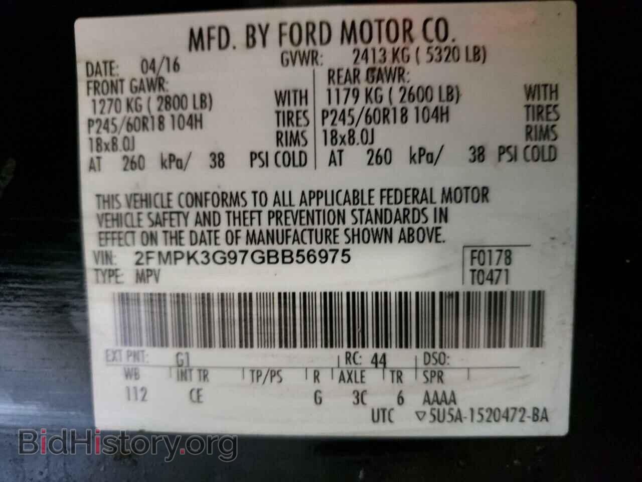 2016 FORD EDGE - VIN: 2FMPK3G97GBB56975 - Photo 13