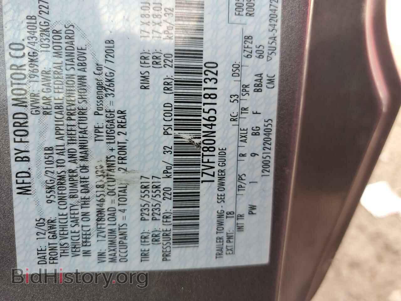 2006 FORD ALL Models - VIN: 1ZVFT80N465181320 - Фото 12