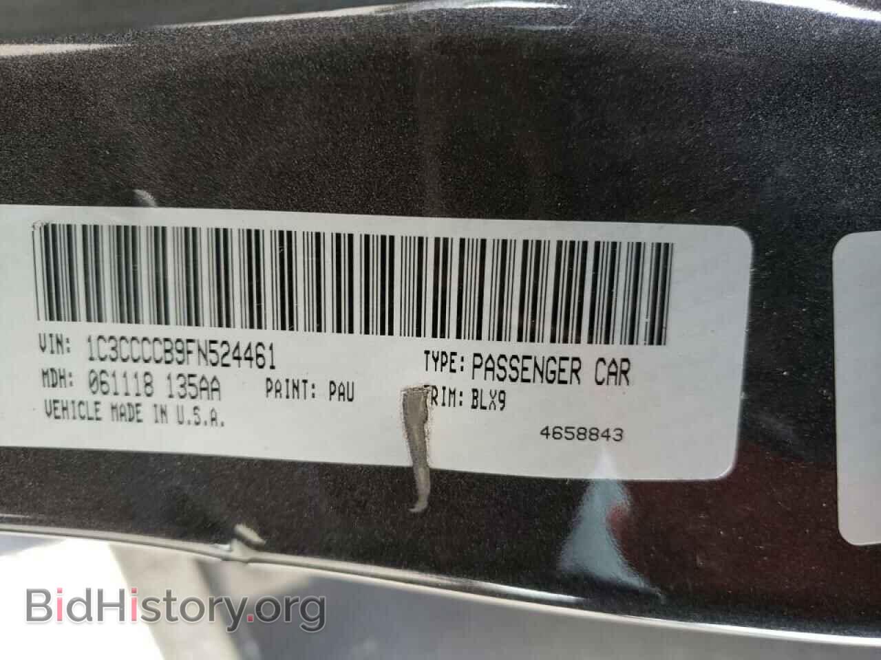2015 CHRYSLER 200 - VIN: 1C3CCCCB9FN524461 - Фото 10