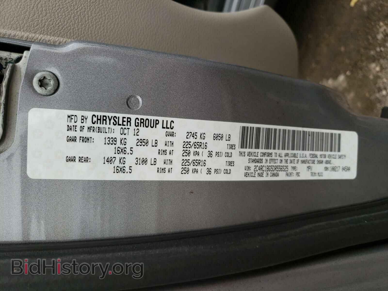 2013 CHRYSLER MINIVAN - VIN: 2C4RC1BG5DR556525 - Photo 10