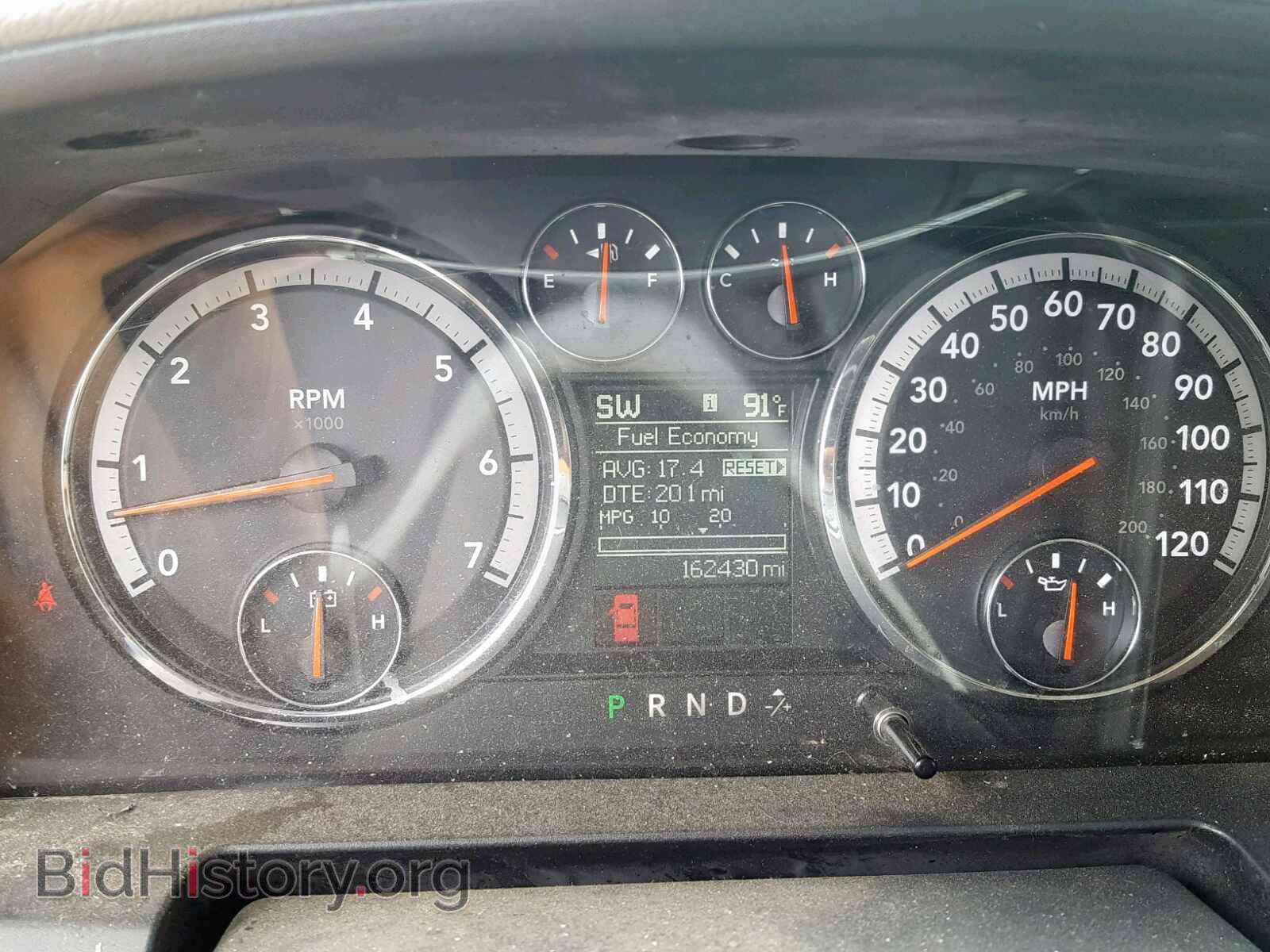 2012 DODGE RAM 1500 S - VIN: 1C6RD6GP6CS225637 - Photo 8