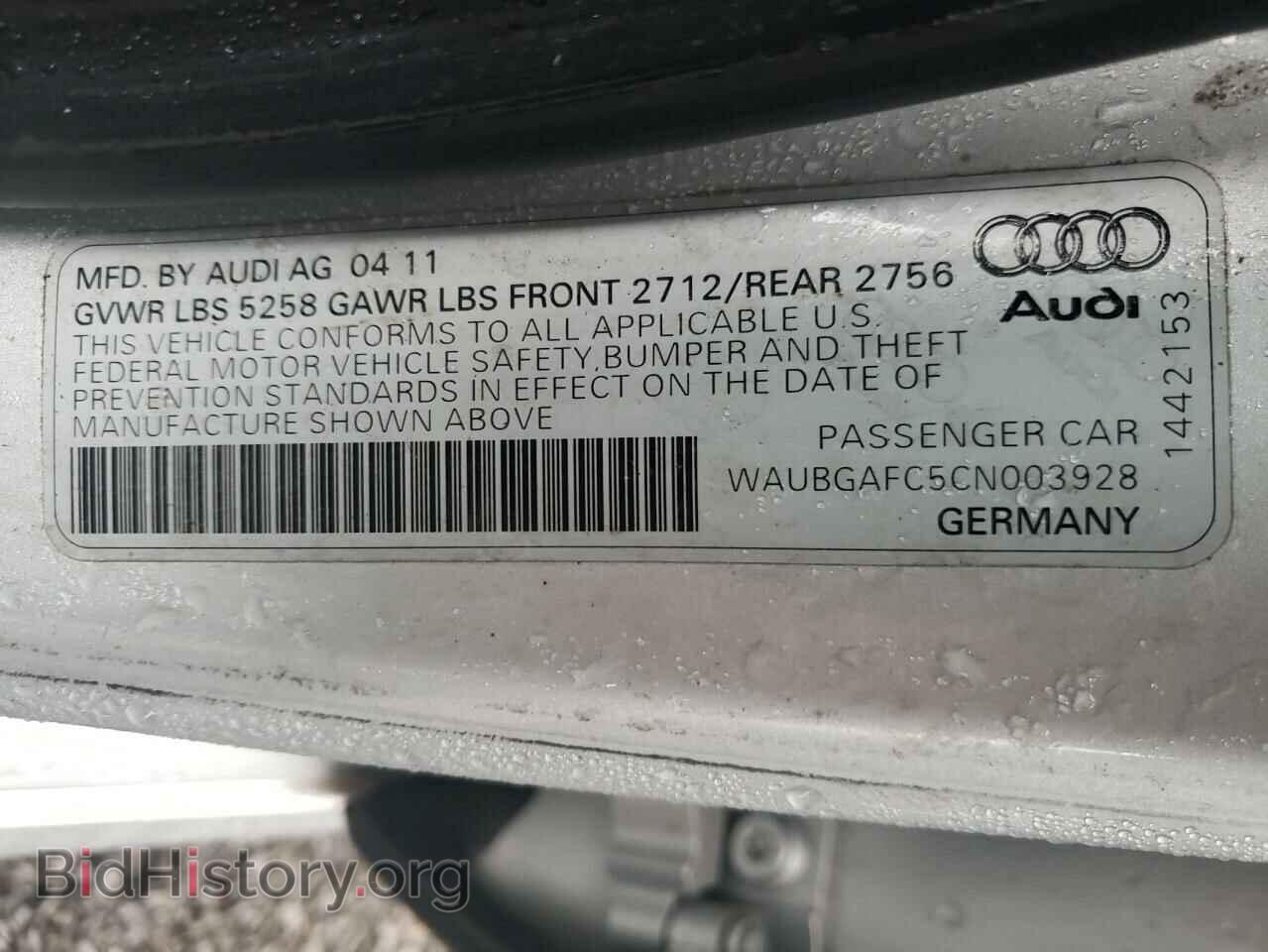 2012 AUDI A6 - VIN: WAUBGAFC5CN003928 - Фото 10