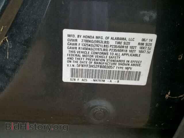2015 HONDA PILOT - VIN: 5FNYF3H52FB003057 - Фото 10