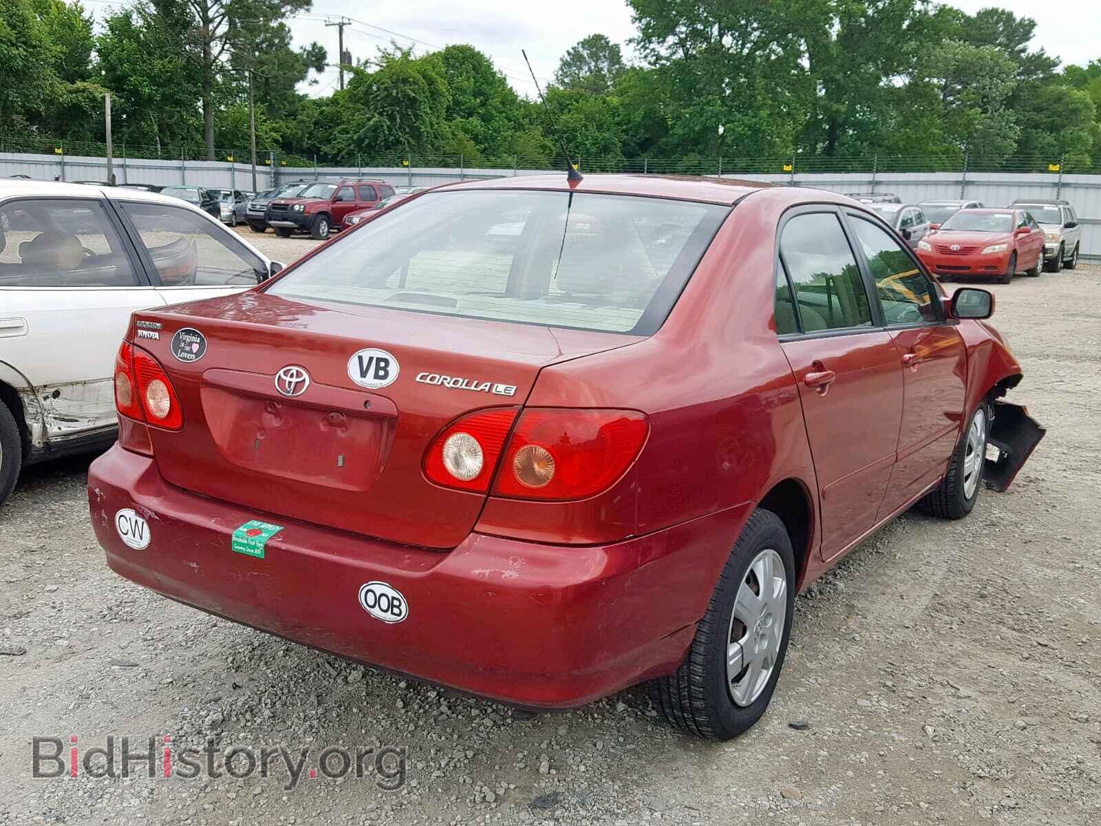 2007 TOYOTA COROLLA - VIN: 2T1BR32E37C839746 - Фото 4