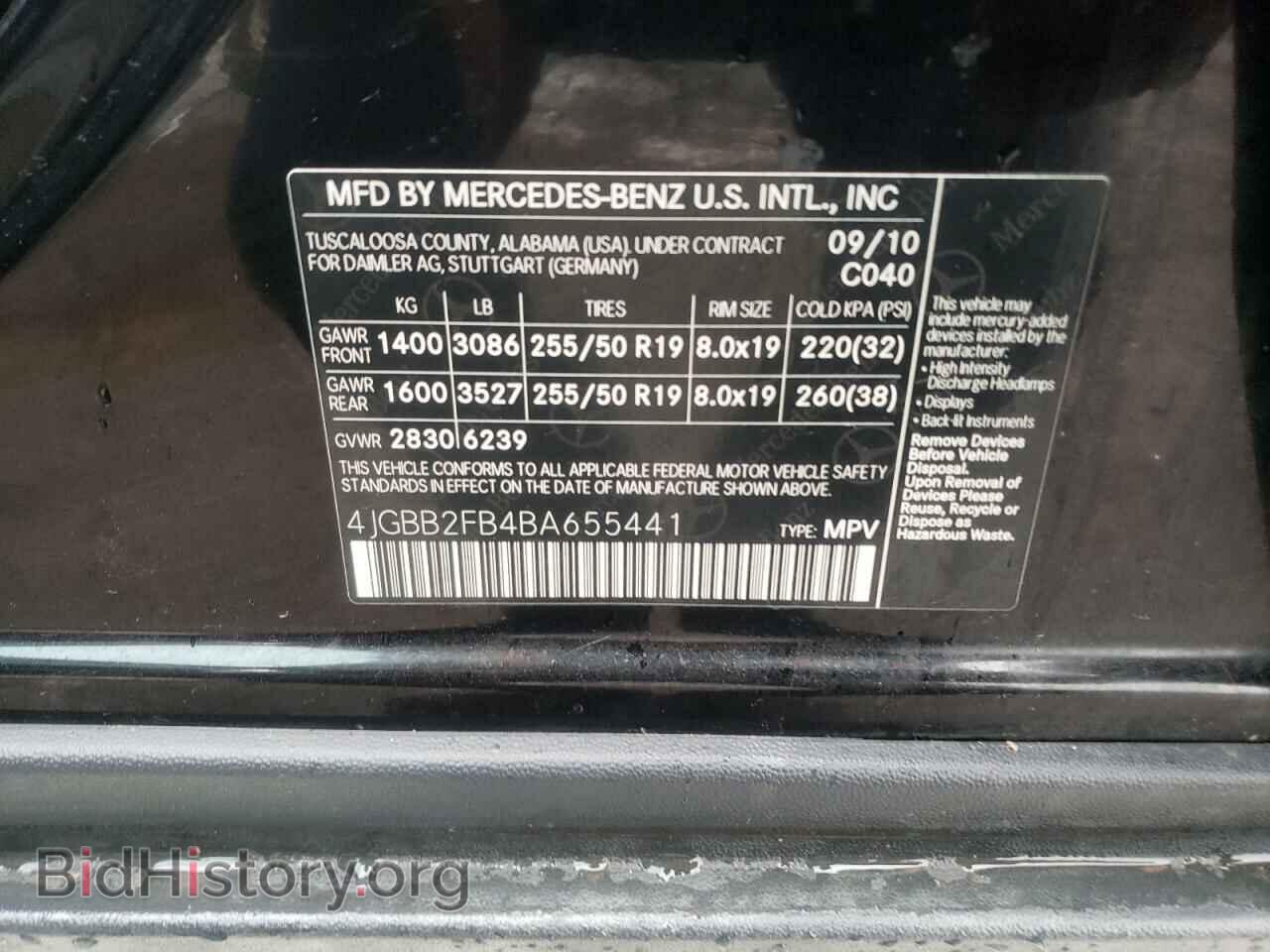 2011 MERCEDES-BENZ M-CLASS - VIN: 4JGBB2FB4BA655441 - Фото 10