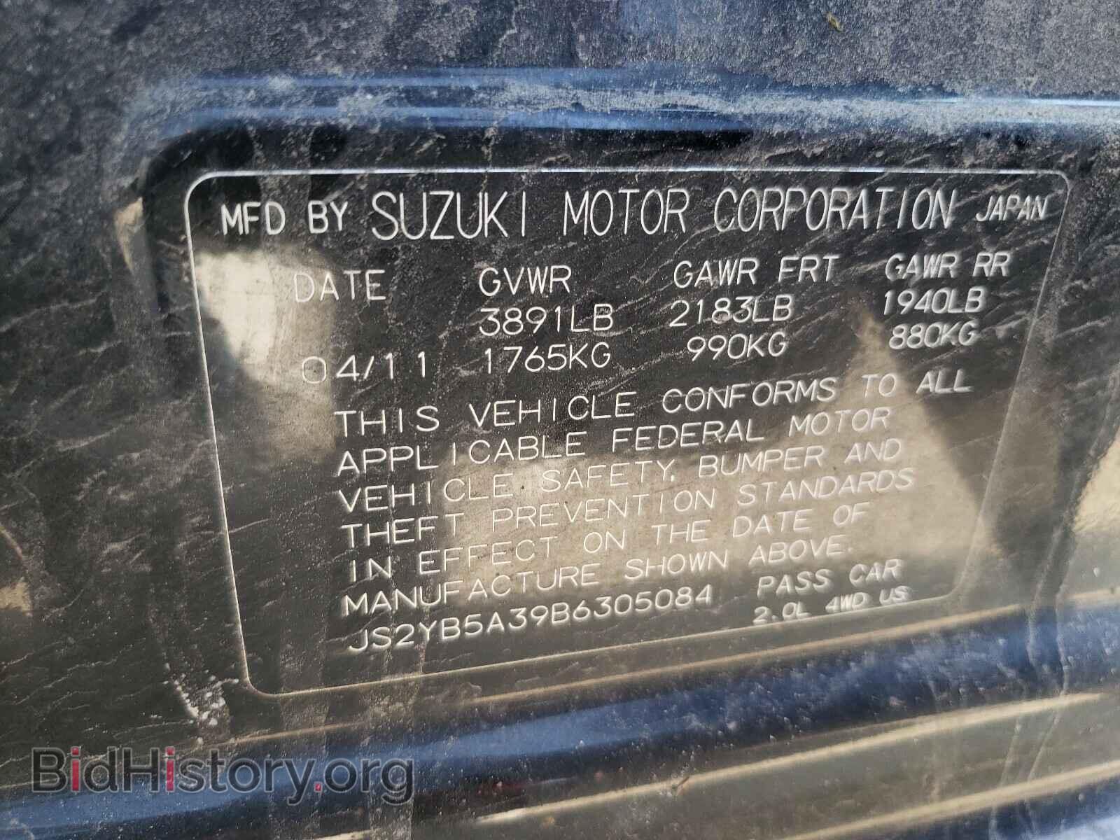 2011 SUZUKI SX4 - VIN: JS2YB5A39B6305084 - Photo 10