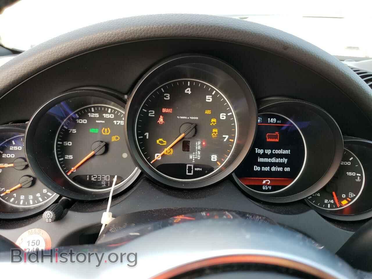 2016 PORSCHE CAYENNE - VIN: WP1AA2A20GLA09608 - Photo 9