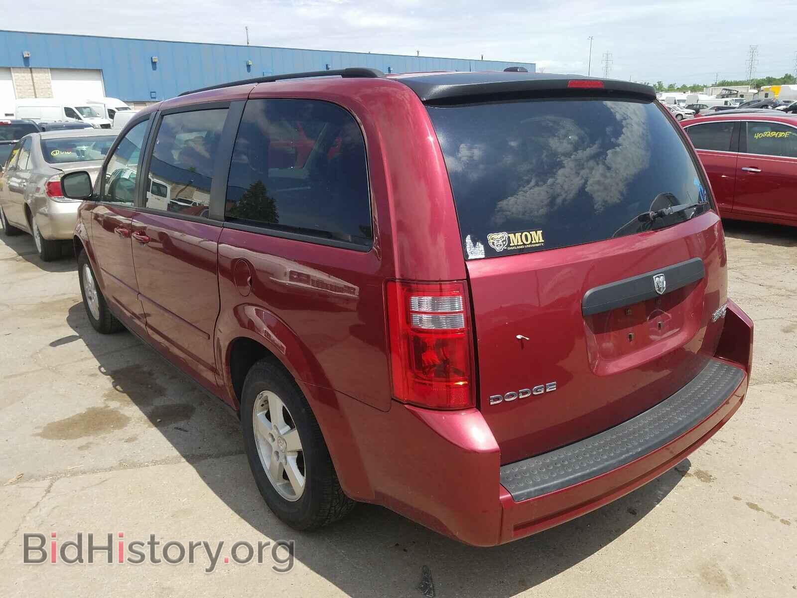2010 DODGE CARAVAN - VIN: 2D4RN3D19AR335460 - Фото 3
