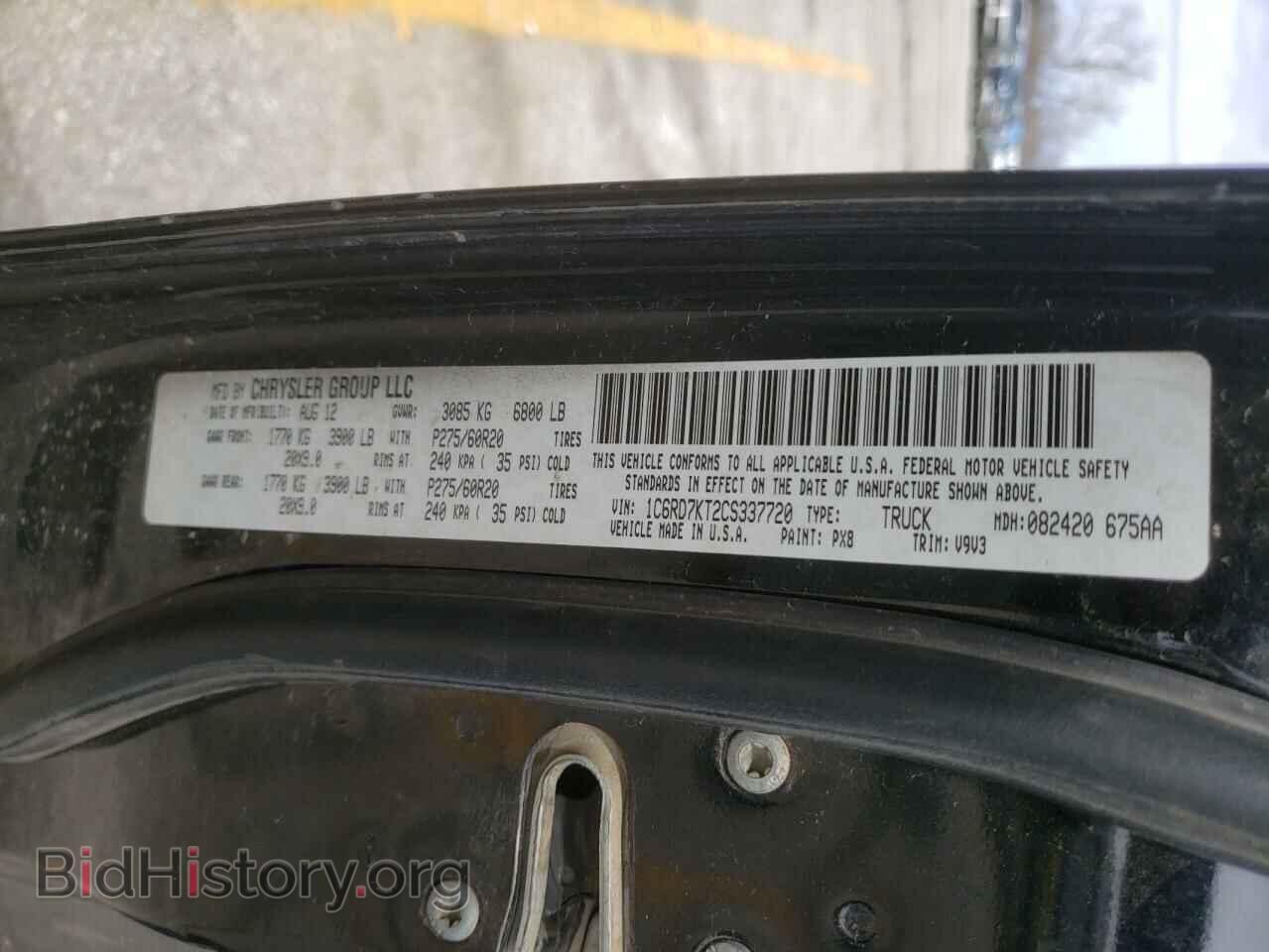 2012 DODGE RAM 1500 - VIN: 1C6RD7KT2CS337720 - Фото 10