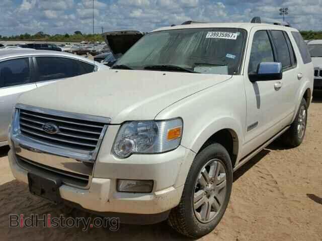 2008 FORD EXPLORER - VIN: 1FMEU65E38UA61845 - Фото 2