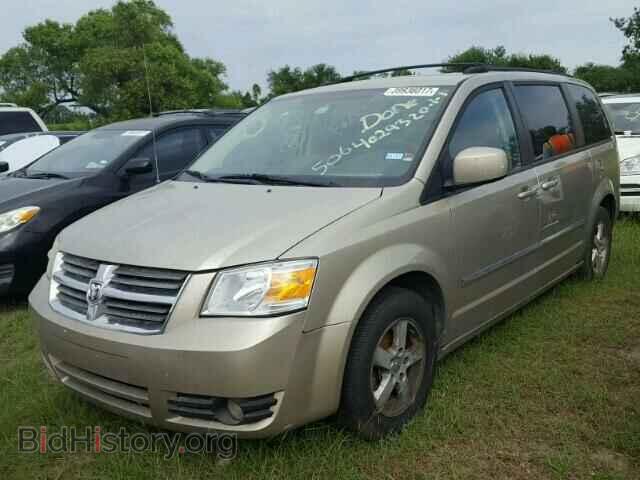 2009 DODGE CARAVAN - VIN: 1D8HN54119B519498 - Фото 2