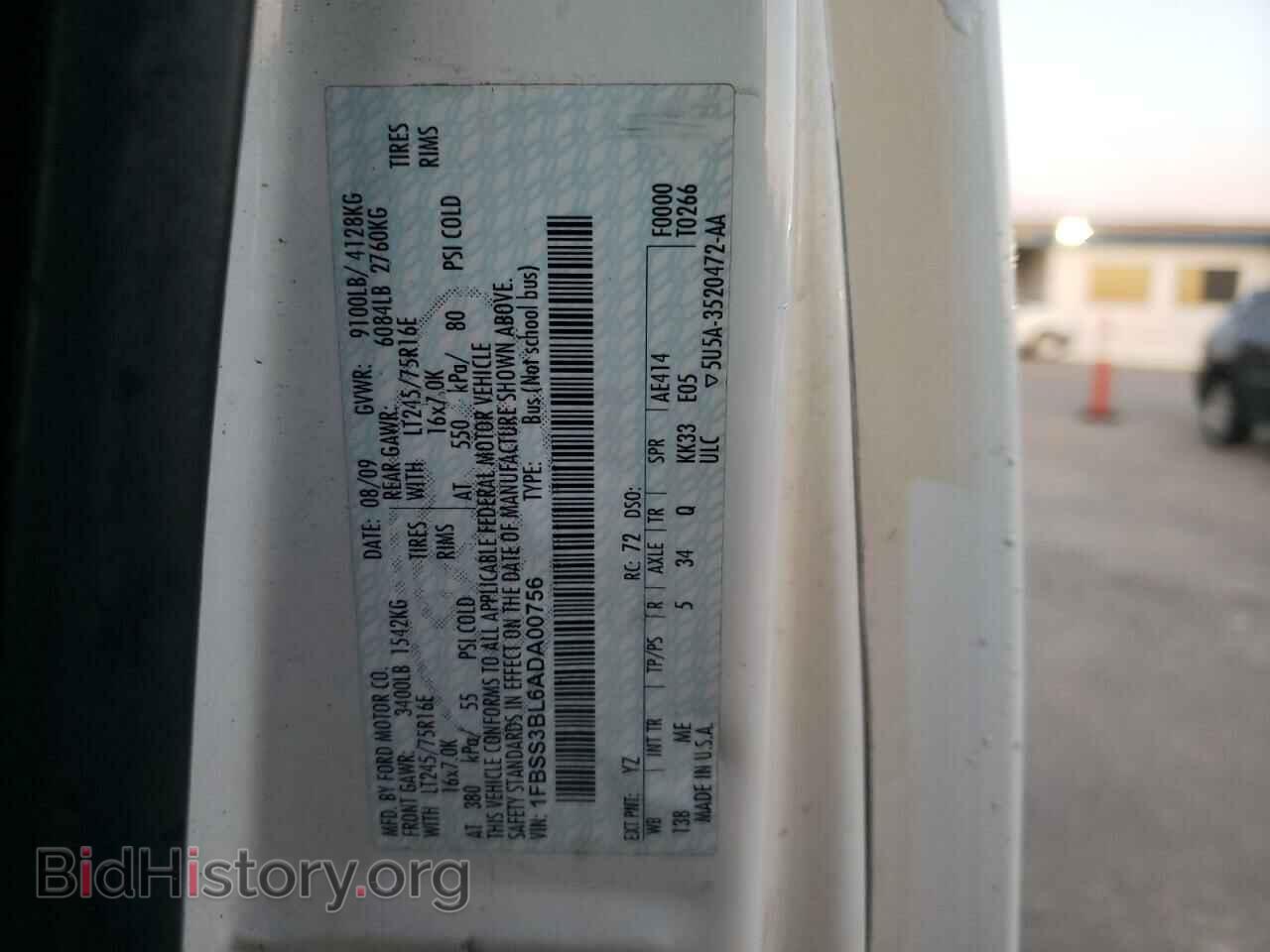 2010 FORD ECONOLINE - VIN: 1FBSS3BL6ADA00756 - Фото 10