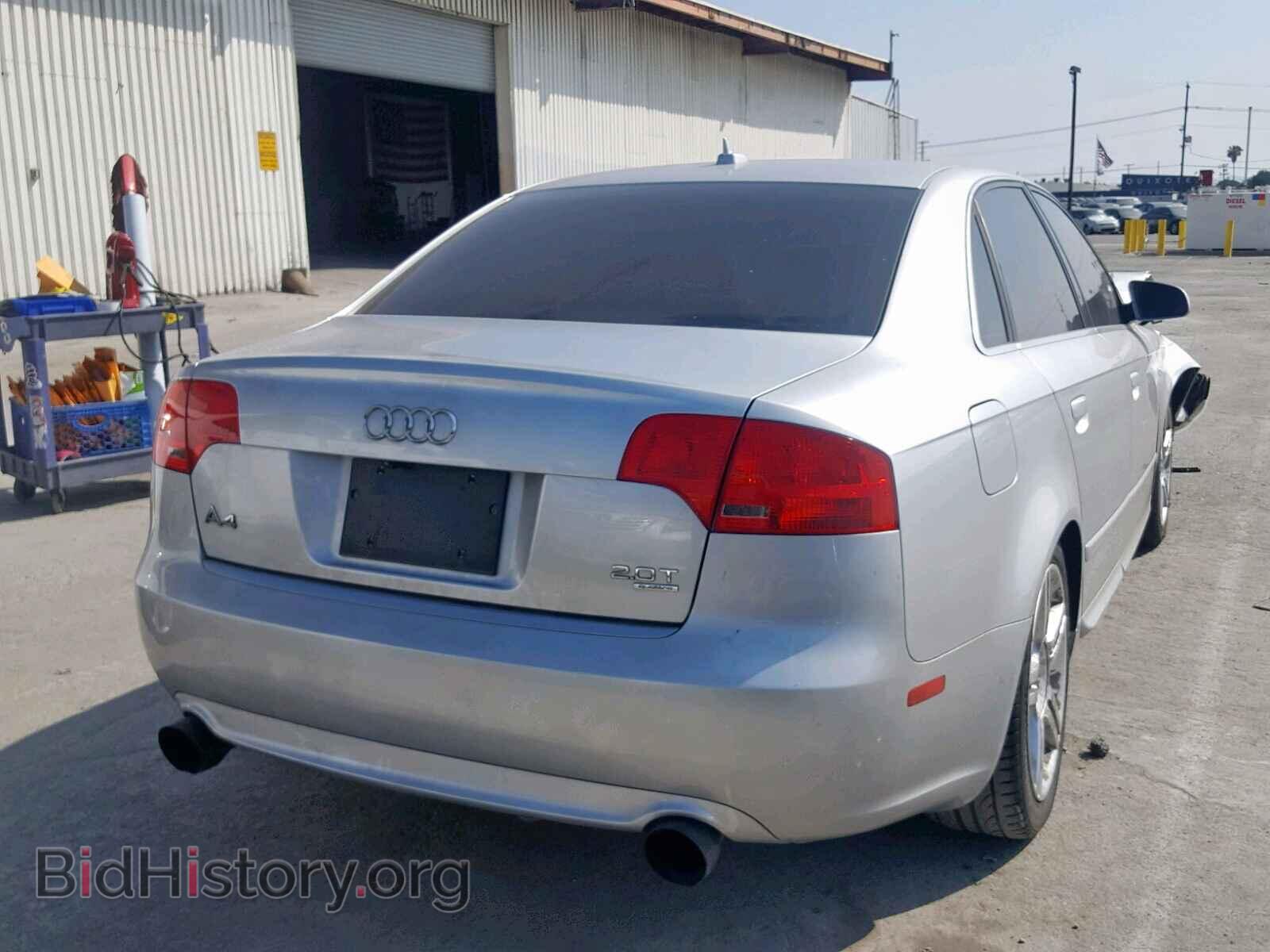 2008 AUDI A4 - VIN: WAUDF78E28A012680 - Фото 4