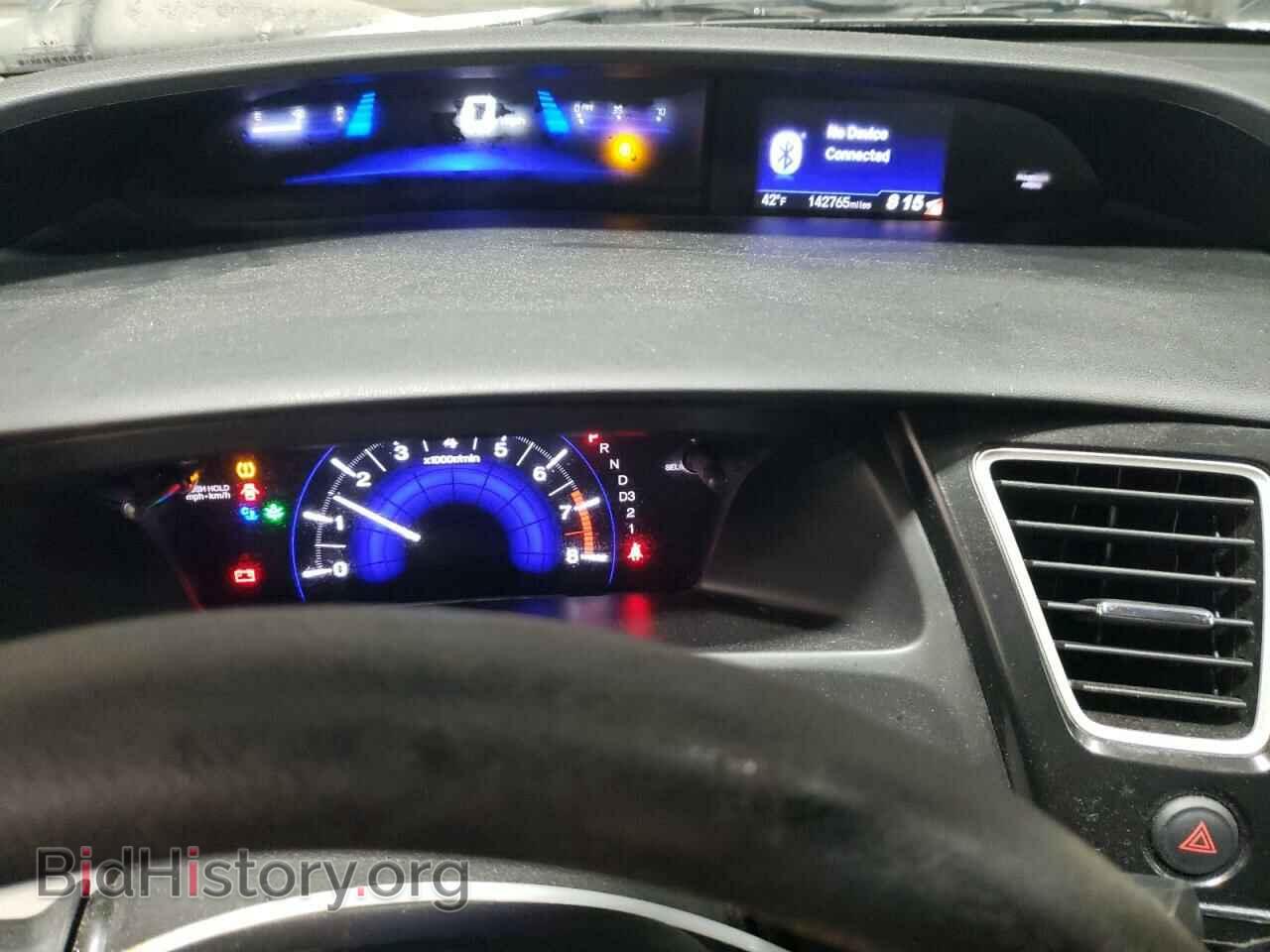 2013 HONDA CIVIC - VIN: 19XFB2F51DE073202 - Фото 9