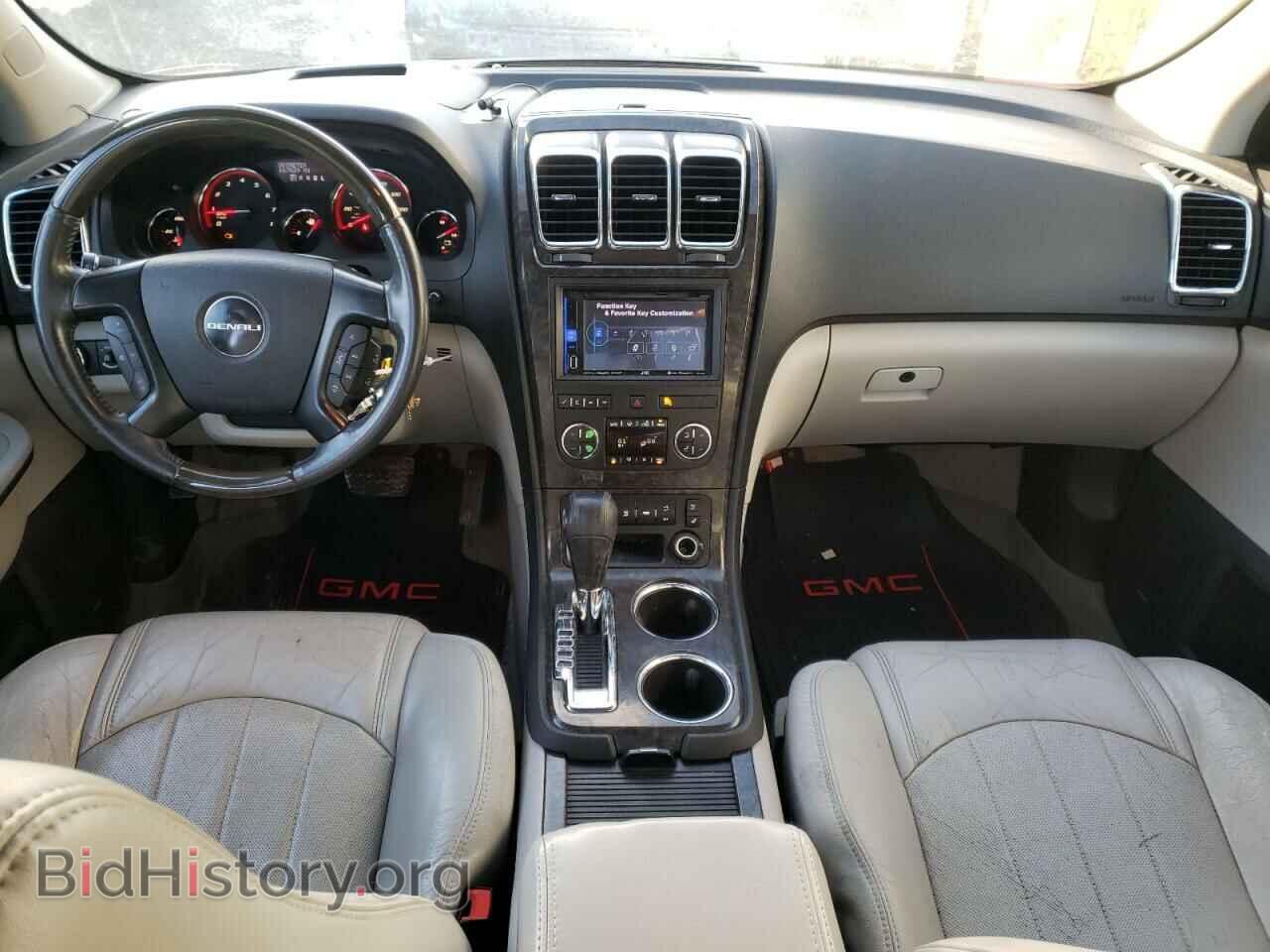 2011 GMC ACADIA DEN - VIN: 1GKKVTED2BJ304875 - Фото 8