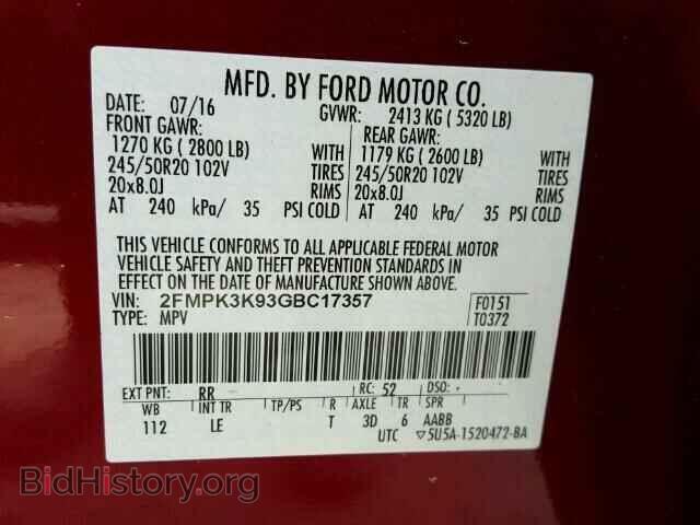 2016 FORD EDGE - VIN: 2FMPK3K93GBC17357 - Фото 10