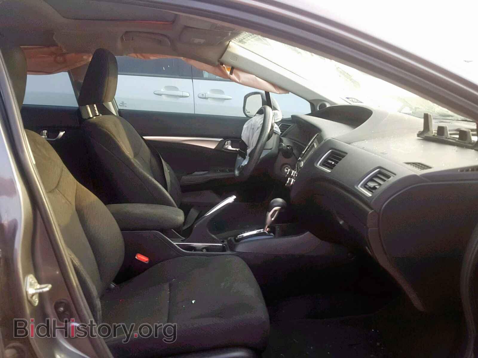 2013 HONDA CIVIC - VIN: 19XFB2F80DE088882 - Фото 5