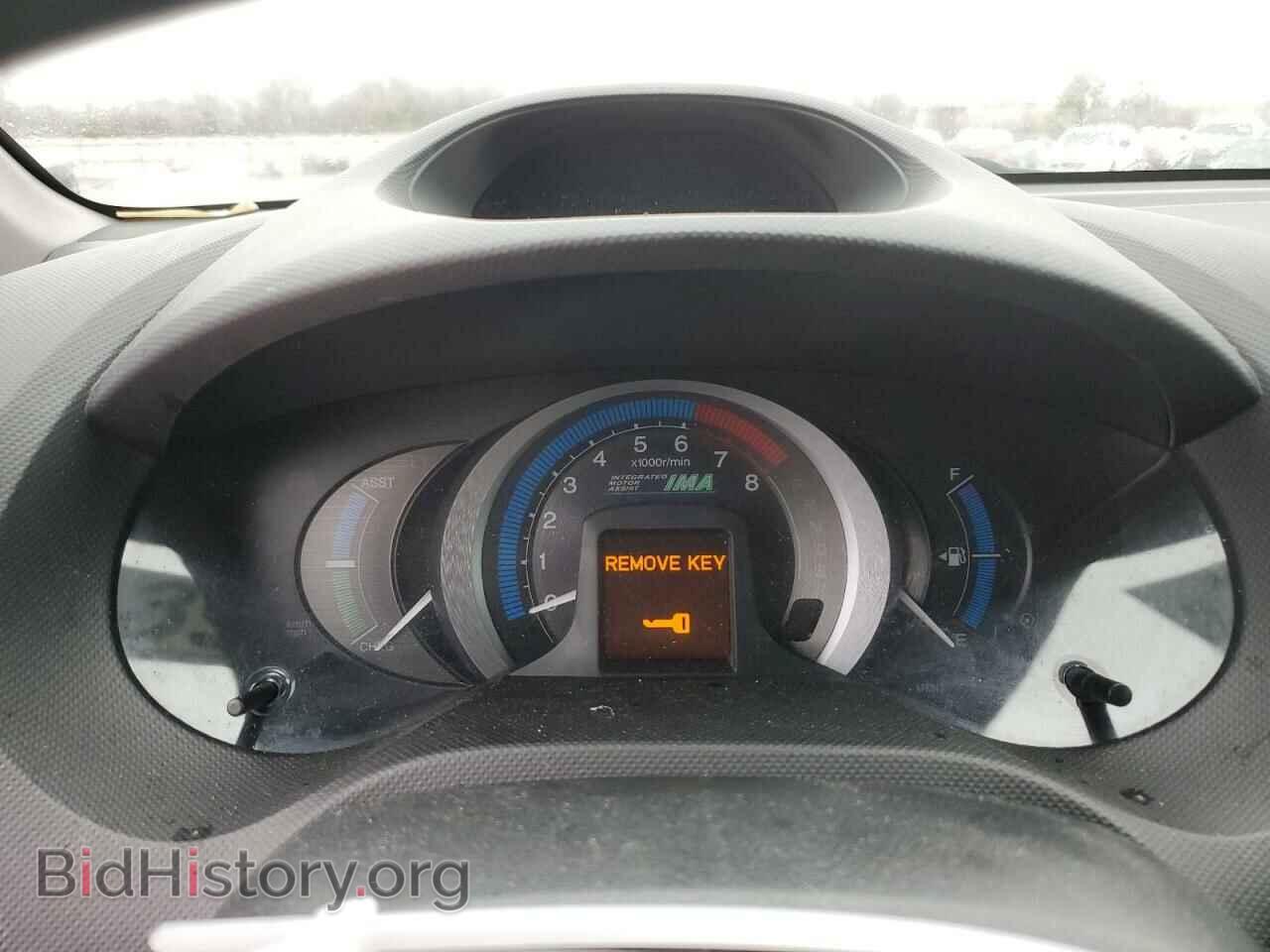 2011 HONDA INSIGHT - VIN: JHMZE2H74BS005178 - Photo 9