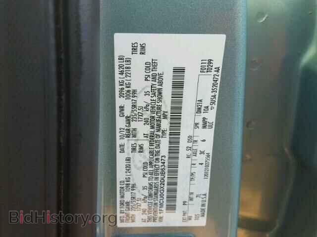2013 FORD ESCAPE - VIN: 1FMCU0GX2DUB63473 - Фото 10