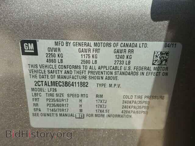 2011 GMC TERRAIN - VIN: 2CTALMEC3B6411882 - Photo 10