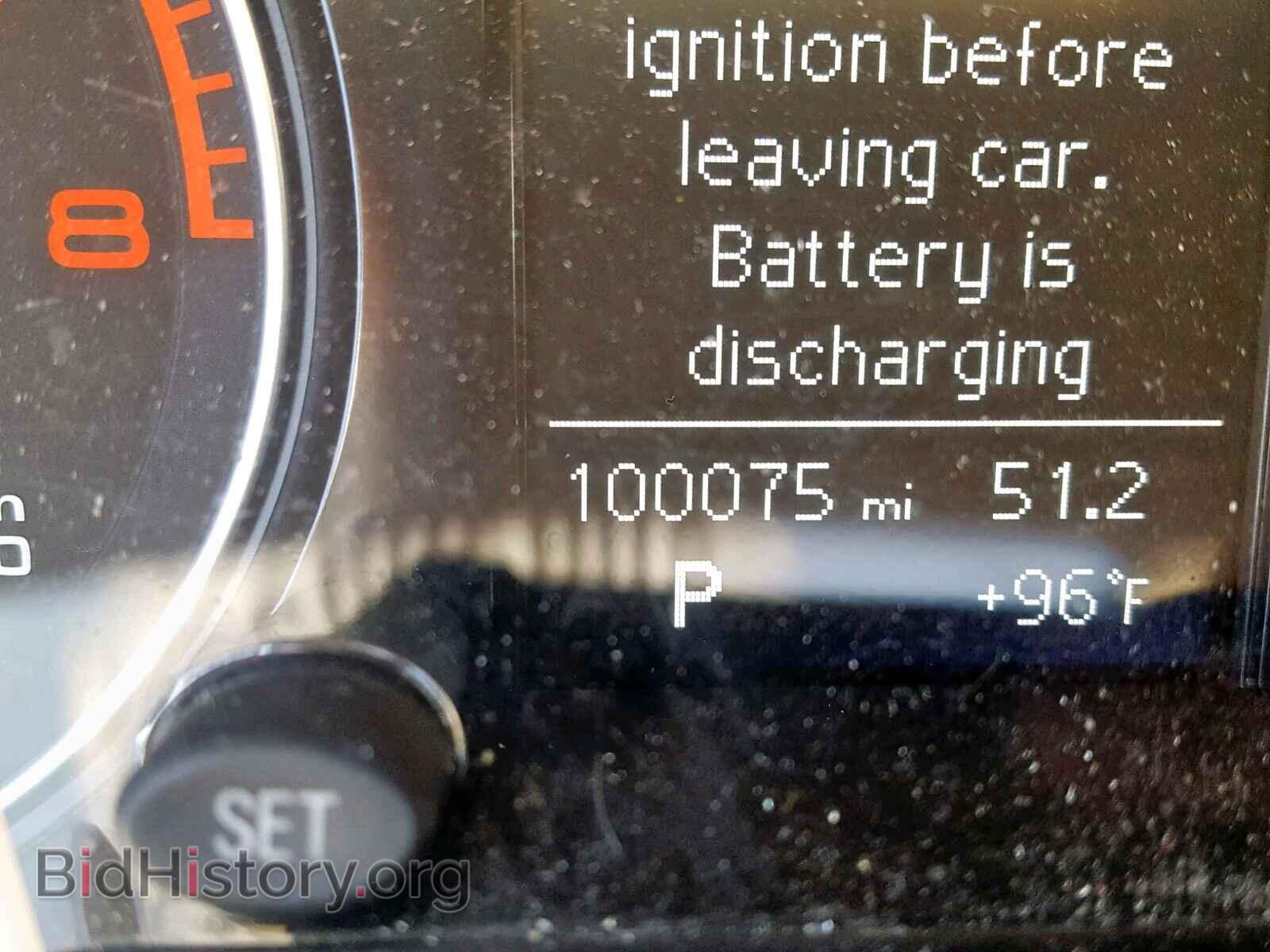 2014 AUDI Q5 - VIN: WA1CFAFP4EA103665 - Photo 8
