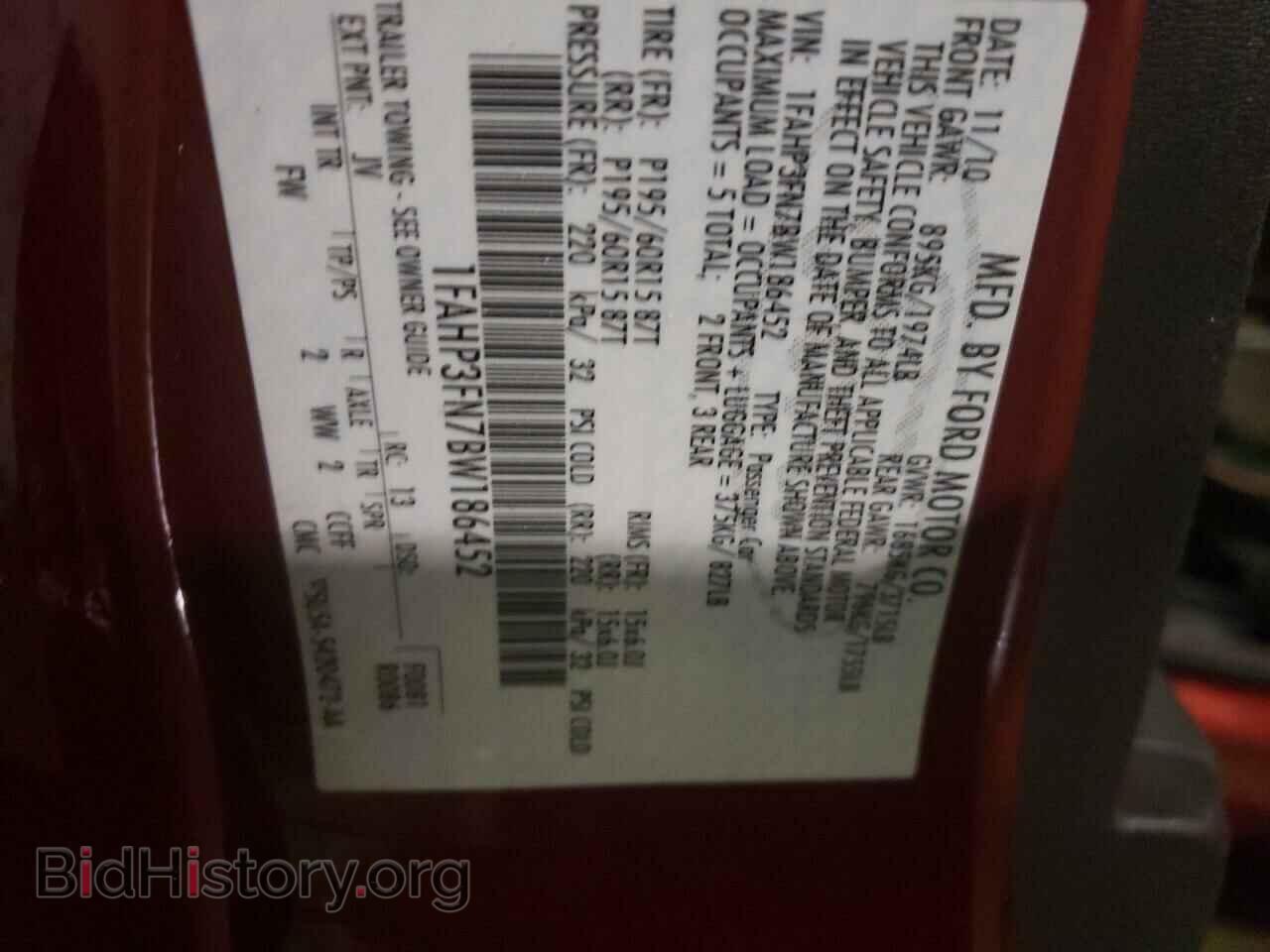 2011 FORD FOCUS - VIN: 1FAHP3FN7BW186452 - Фото 12