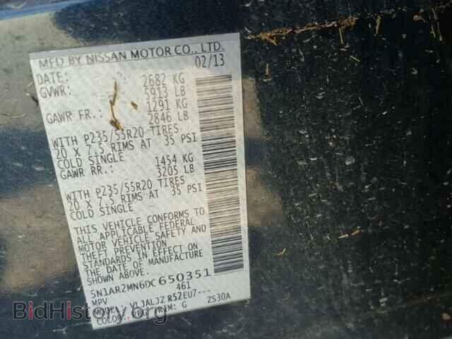 2013 NISSAN PATHFINDER - VIN: 5N1AR2MN6DC650351 - Фото 10