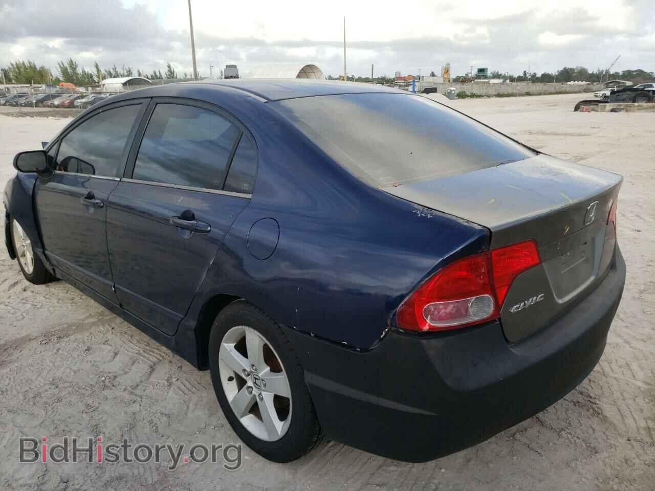 2006 HONDA CIVIC - VIN: 1HGFA16896L023635 - Фото 2