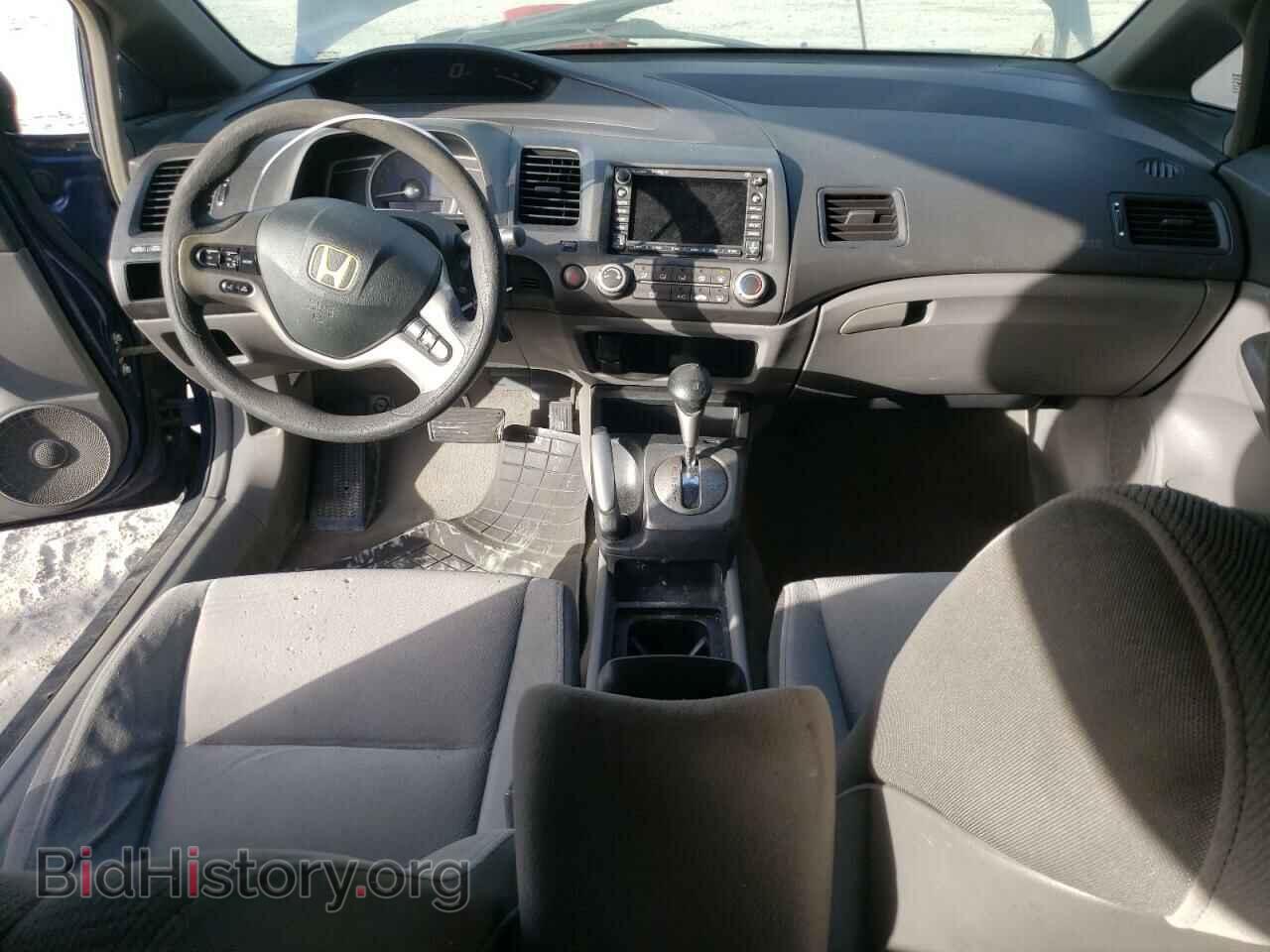 2006 HONDA CIVIC - VIN: 1HGFA16896L023635 - Фото 8