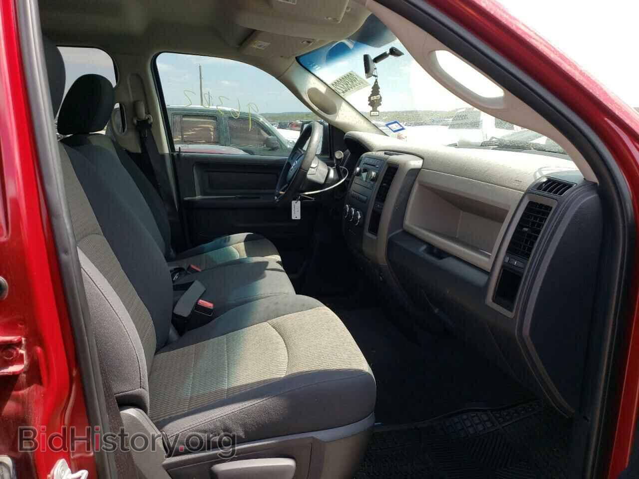 2011 DODGE RAM 1500 - VIN: 1D7RB1GK4BS606865 - Фото 5