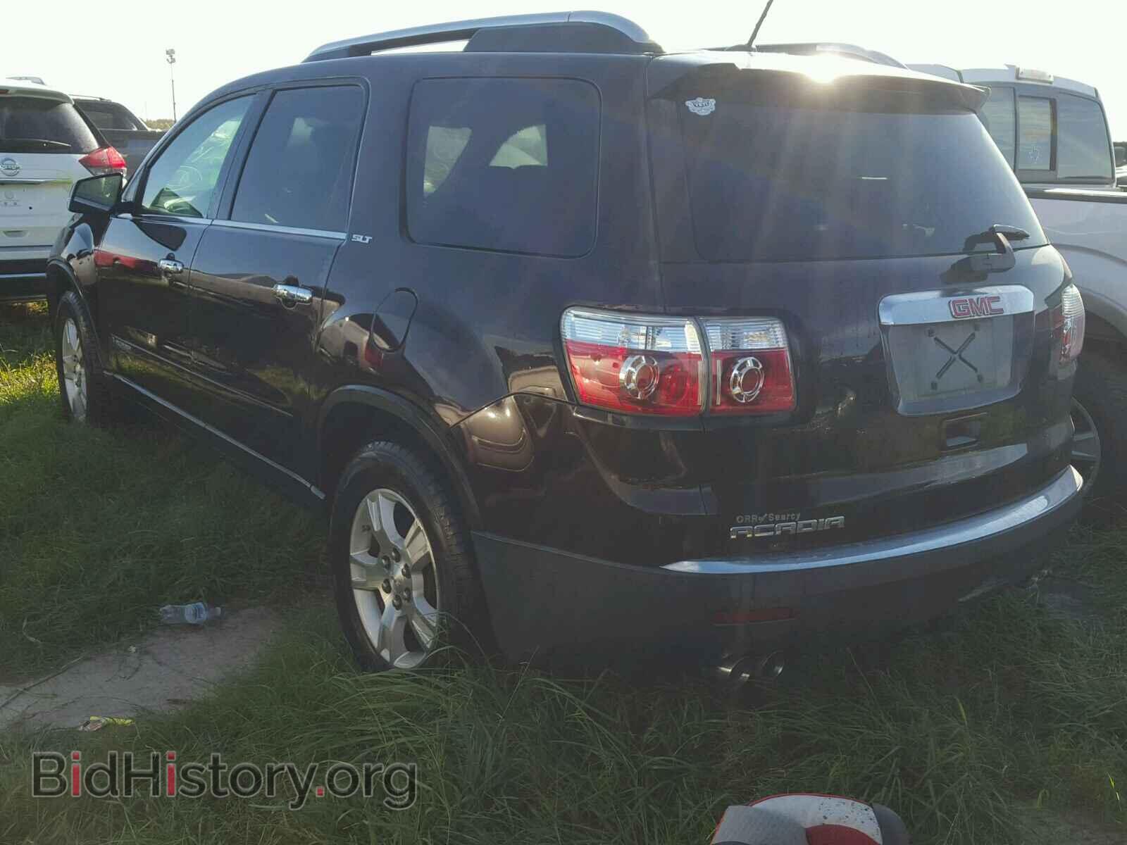 2008 GMC ACADIA - VIN: 1GKER23798J225737 - Фото 3