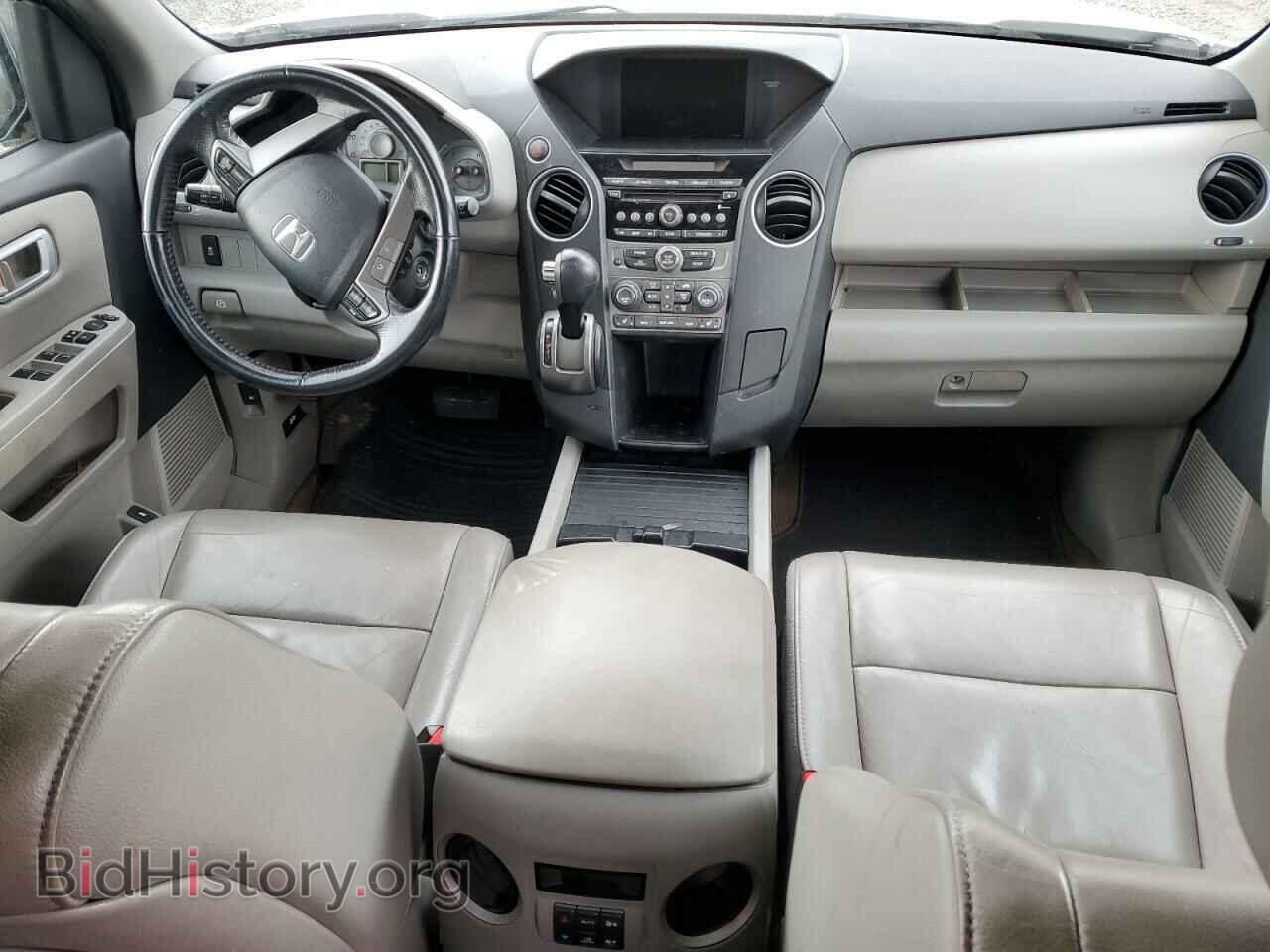 2014 HONDA PILOT - VIN: 5FNYF3H57EB006079 - Фото 8