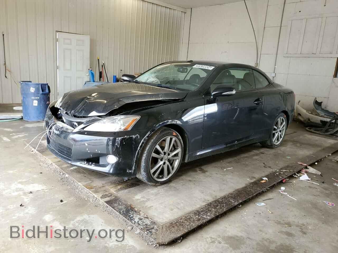 Фотография JTHFE2C22A2500962 - LEXUS IS 2010