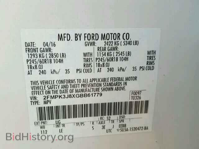 2016 FORD EDGE - VIN: 2FMPK3J8XGBB61779 - Фото 10