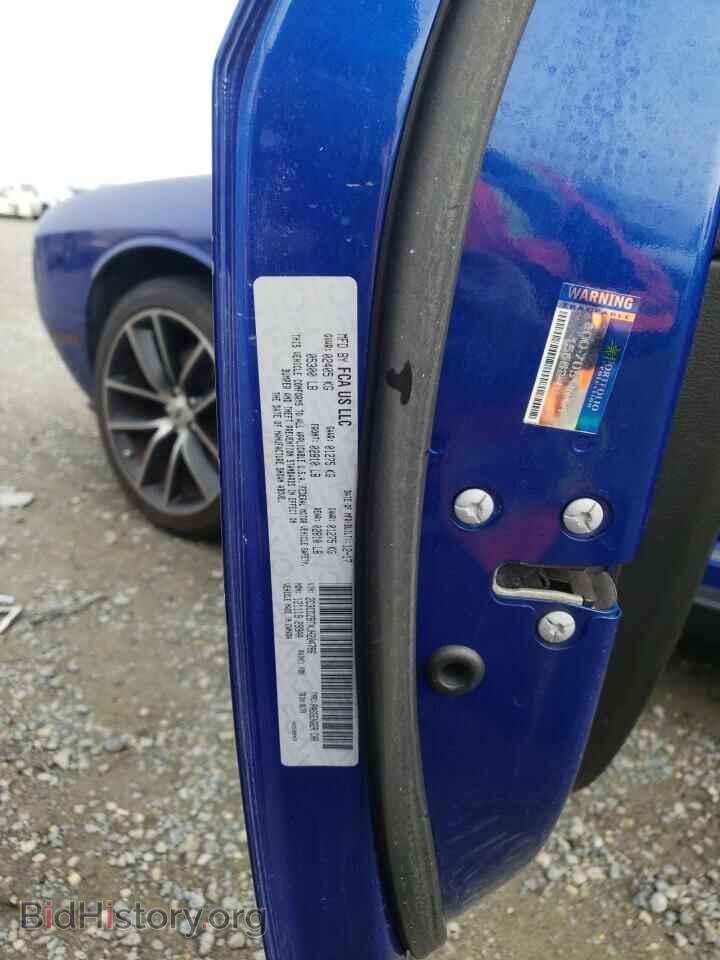 2018 DODGE CHALLENGER - VIN: 2C3CDZBTXJH204786 - Photo 12