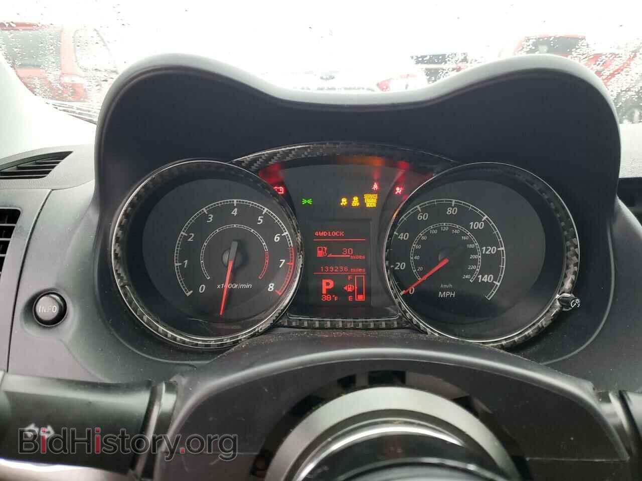 2014 MITSUBISHI LANCER - VIN: JA32V2FW2EU008309 - Фото 9