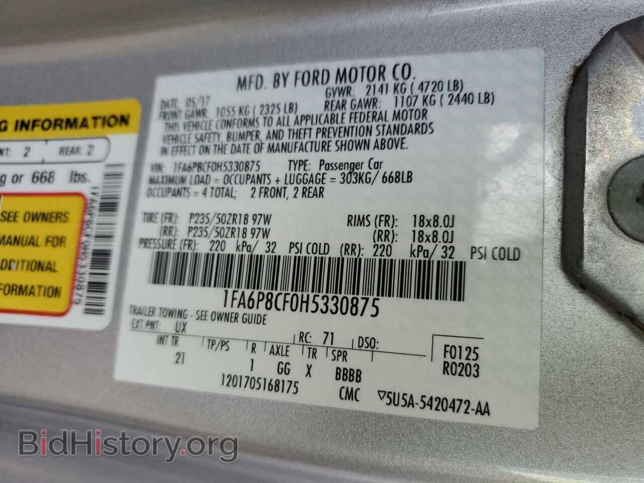 2017 FORD MUSTANG - VIN: 1FA6P8CF0H5330875 - Фото 12