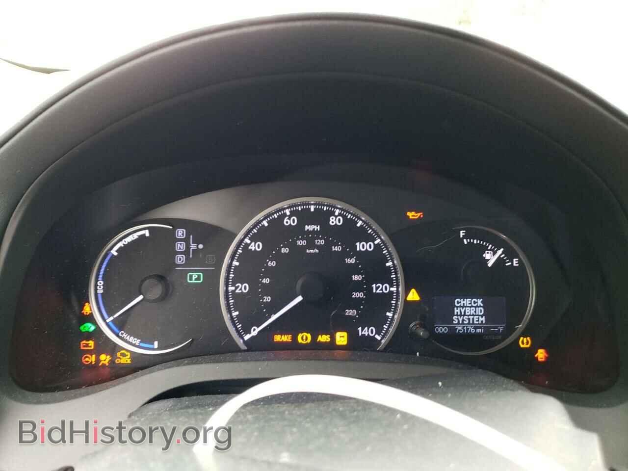 2014 LEXUS CT 200 - VIN: JTHKD5BH0E2186162 - Фото 9