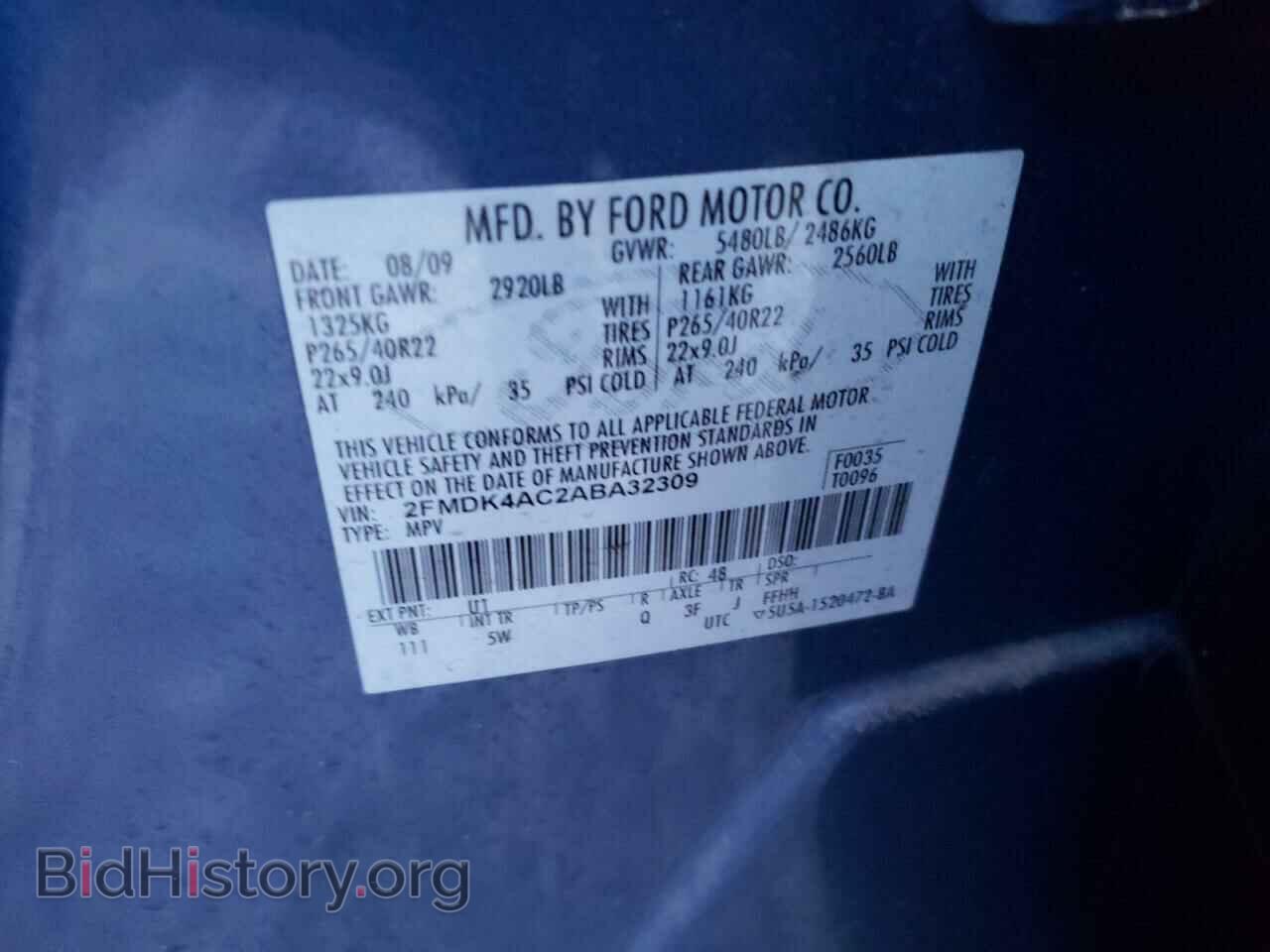 2010 FORD EDGE - VIN: 2FMDK4AC2ABA32309 - Фото 13